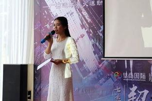 玉林star明星,闪耀舞台，点亮星途